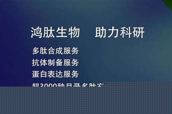 王者更新的地图-王者荣耀大地图时不时跳出来为什么